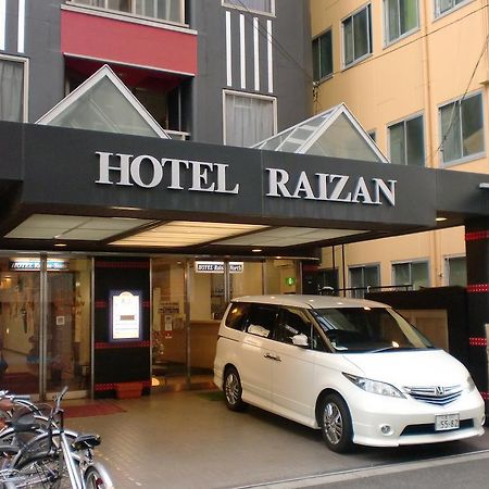 Hotel Raizan North Osaka Exterior foto