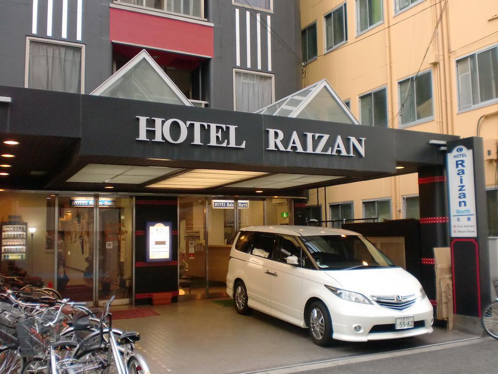 Hotel Raizan North Osaka Exterior foto